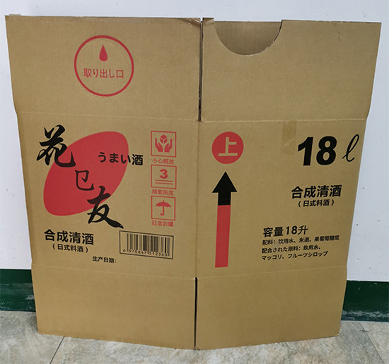 五層台灣（wān）黃（huáng）紙（zhǐ）日式料酒包裝紙箱