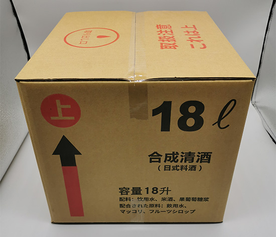 五層台灣黃紙日（rì）式料酒包裝紙箱