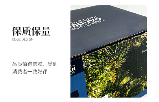瓦楞紙箱（xiāng）保質保量