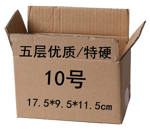 五層瓦楞紙（zhǐ）箱